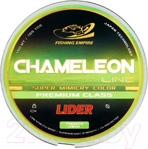 Изображение товара Леска монофильная Fishing Empire Lider Chameleon Line 0.28мм 150м / СН-028
