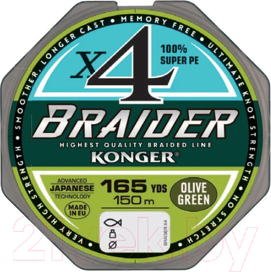 Изображение товара Леска плетеная Konger Braider X4 Olive Green 0.14мм 150м / 250146014