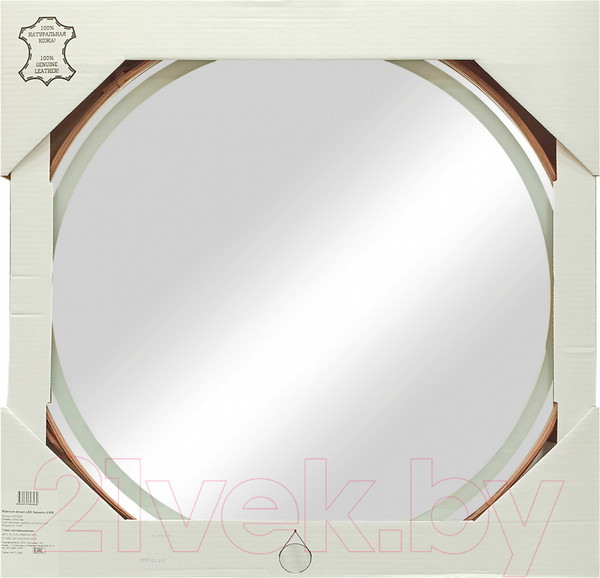 Изображение товара Зеркало Континент Millenium Led D 65 (коричневый)