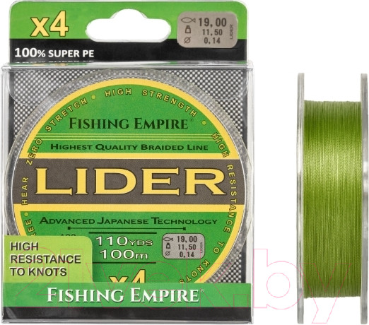 Изображение товара Леска плетеная Fishing Empire Lider Navy Green 0.18мм 100м / 000-180