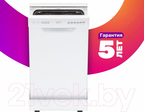 Изображение товара Посудомоечная машина Krona Riva 45 FS WH / 00026384