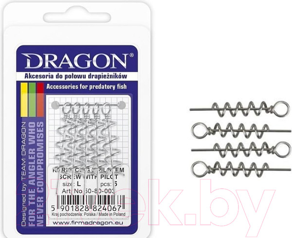 Изображение товара Пружина для приманок Dragon 50-80-005 (S, 5шт)