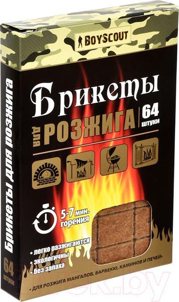 Изображение товара Брикеты древесные для розжига Boyscout 61115