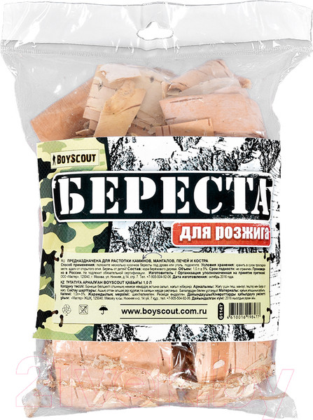 Изображение товара Береста для розжига Boyscout 61147