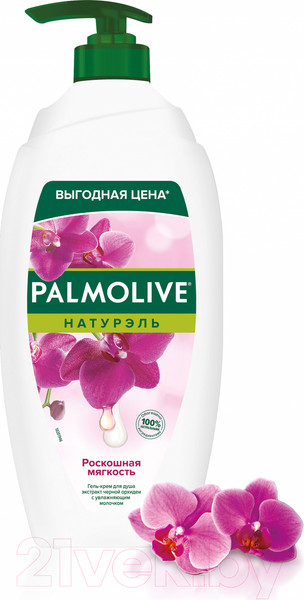 Изображение товара Гель для душа Palmolive Натурэль черная орхидея и увлажняющее молочко (750мл)