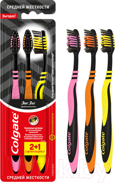 Изображение товара Набор зубных щеток Colgate Древесный уголь (2+1)