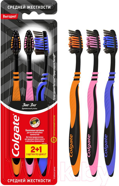 Изображение товара Набор зубных щеток Colgate Древесный уголь (2+1)