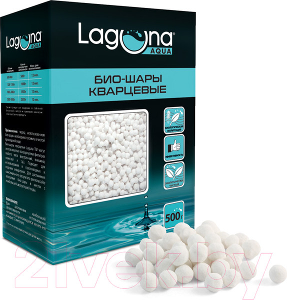 Изображение товара Наполнитель фильтра Laguna Био-шары кварцевые 30103 / 73814002 (500г)