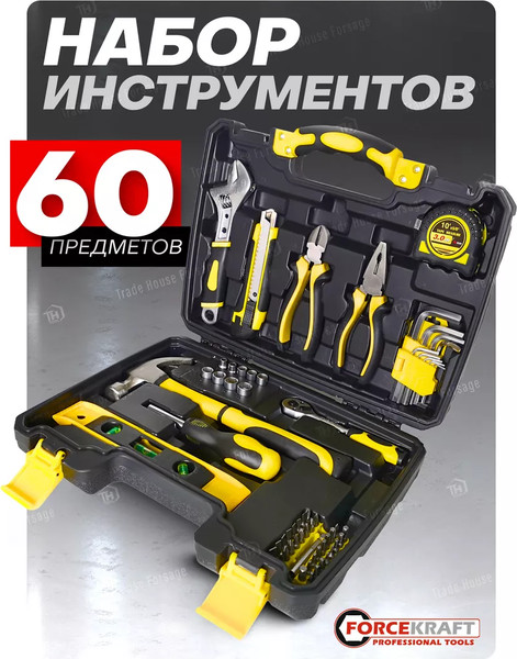 Изображение товара Универсальный набор инструментов ForceKraft FK-2601(47700)
