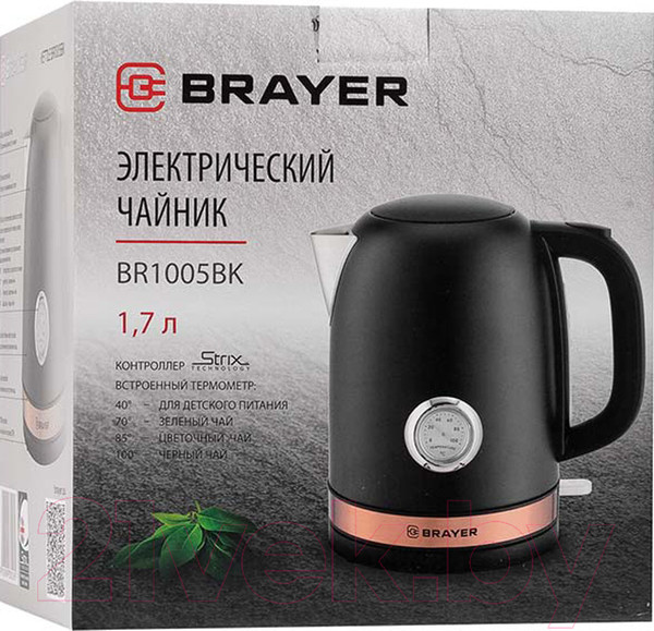 Изображение товара Электрочайник Brayer BR1005-BK