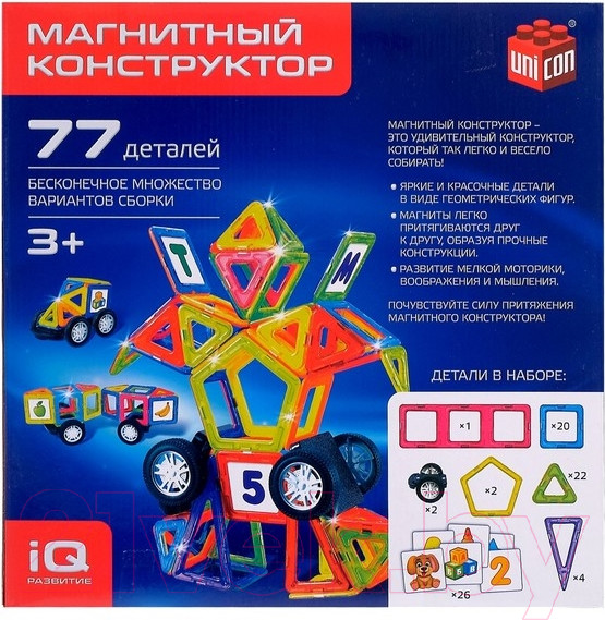 Изображение товара Конструктор магнитный Unicon Magical Magnet / 3568172