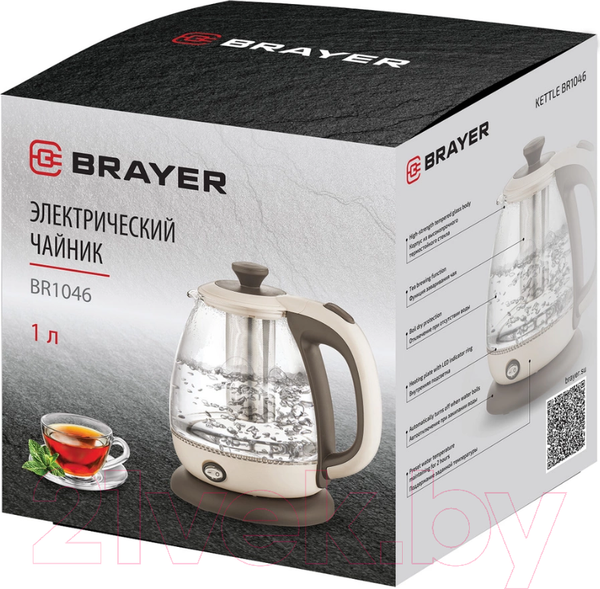 Изображение товара Электрочайник Brayer BR1046