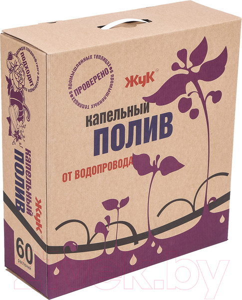 Изображение товара Система капельного полива Жук От водопровода на 60 растений / 7818-00