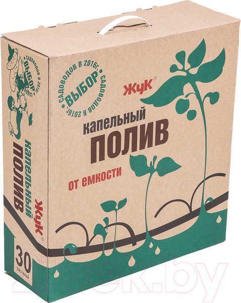 Изображение товара Система капельного полива Жук От ёмкости на 30 растений / 4725-00 (парниковый)