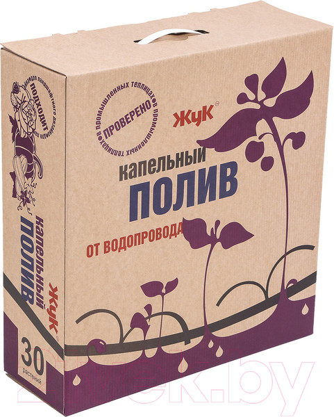 Изображение товара Система капельного полива Жук От водопровода на 30 растений / 7825-00