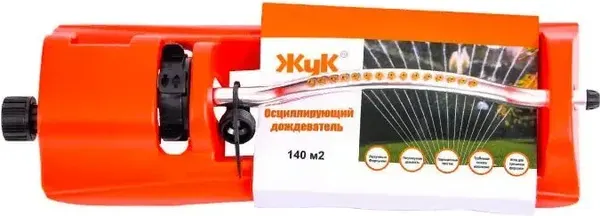 Изображение товара Дождеватель Жук 330764-00