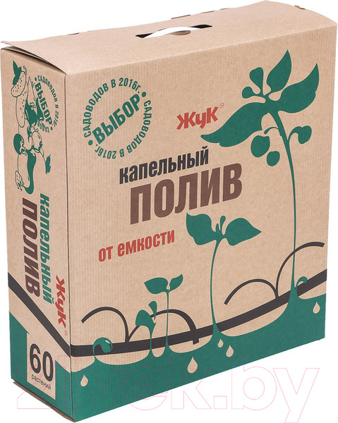 Изображение товара Система капельного полива Жук От емкости на 60 растений / 4718-00 (тепличный)