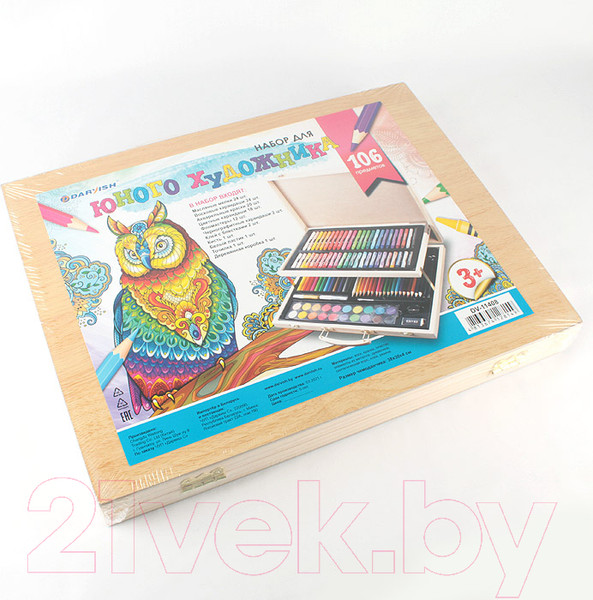 Изображение товара Набор для рисования Darvish DV-11408