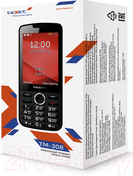 Изображение товара Мобильный телефон Texet TM-308 (черный/красный)