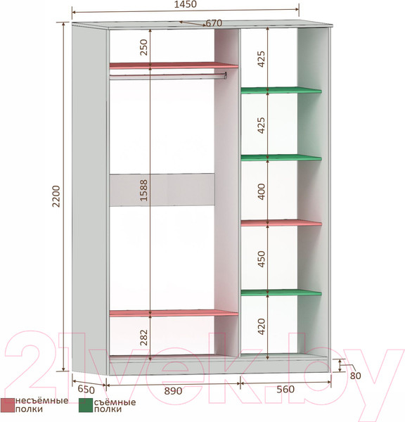 Изображение товара Шкаф-купе Кортекс-мебель Лагуна ШК02-00 (дуб сонома)
