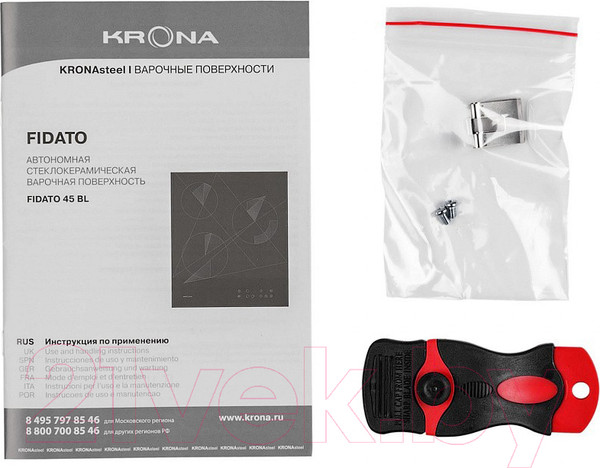 Изображение товара Комплект встраиваемой техники Krona Breve 45 WH + Fidato 45 BL