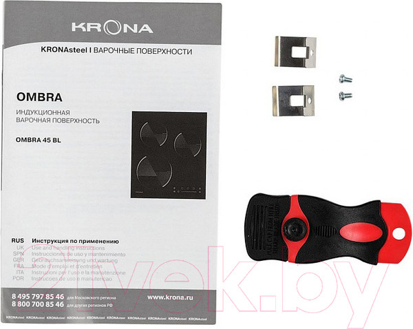 Изображение товара Комплект встраиваемой техники Krona Breve 45 WH + Ombra 45 BL