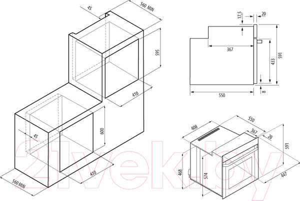 Изображение товара Комплект встраиваемой техники Krona Corrente 45 WH + Fidato 45 BL