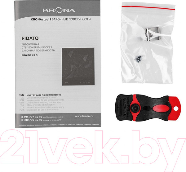 Изображение товара Комплект встраиваемой техники Krona Corrente 45 WH + Fidato 45 BL