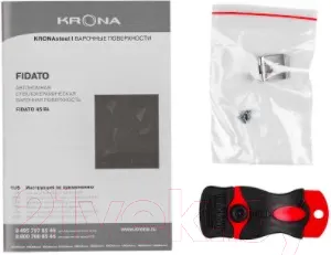 Изображение товара Комплект встраиваемой техники Krona Sonata 45 WH + Fidato 45 BL
