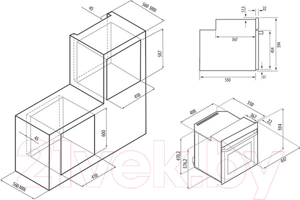 Изображение товара Комплект встраиваемой техники Krona Stretto 45 BL + Fidato 45 BL