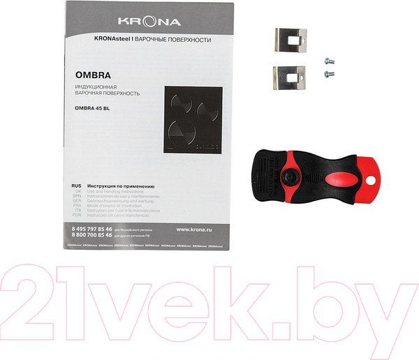 Изображение товара Комплект встраиваемой техники Krona Stretto 45 WH + Ombra 45 BL