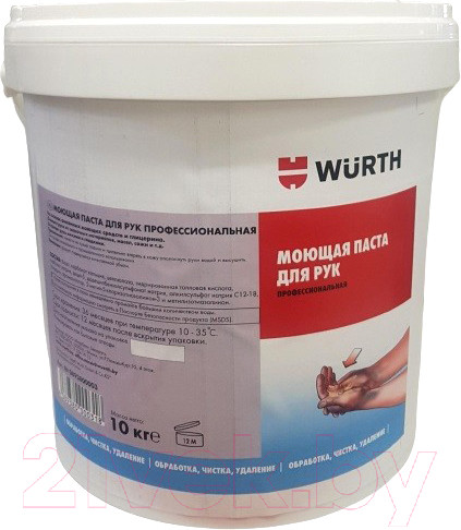 Изображение товара Очиститель для рук Wurth 0893800003 (10кг)