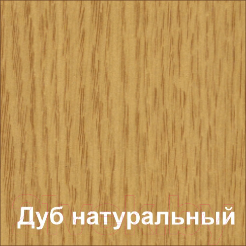 Изображение товара Журнальный столик Кортекс-мебель Лотос-6 (дуб натуральный)