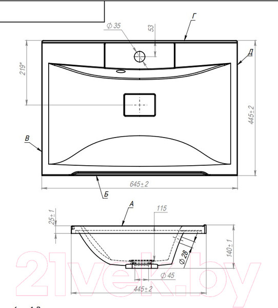 Изображение товара Умывальник ANDREA Elen 65