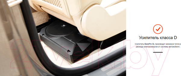 Изображение товара Корпусной активный сабвуфер JBL BassPro SL2 / SUBBPSL2