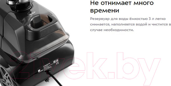 Изображение товара Отпариватель Kitfort KT-960