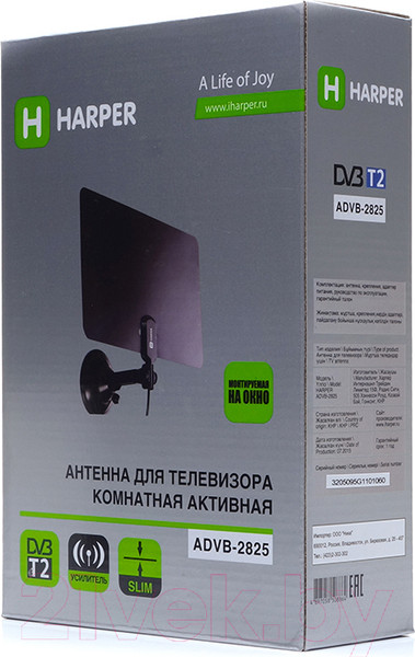 Изображение товара Цифровая антенна для ТВ Harper ADVB-2825