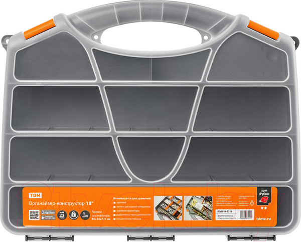 Изображение товара Органайзер для инструментов TDM SQ1032-0210