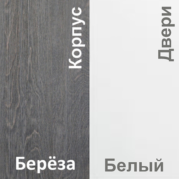 Изображение товара Шкаф-купе Кортекс-мебель Сенатор ШК10 Геометрия ДСП с зеркалом (береза/белый)