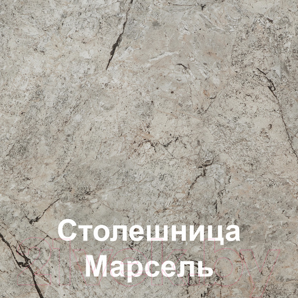 Изображение товара Кухонный гарнитур Кортекс-мебель Корнелия Лира 2.2м (капучино/оникс/марсель)