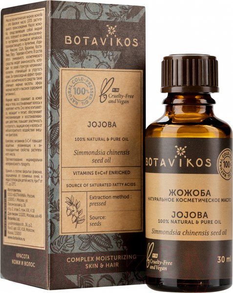 Изображение товара Масло косметическое Botavikos Жожоба жирное (30мл)