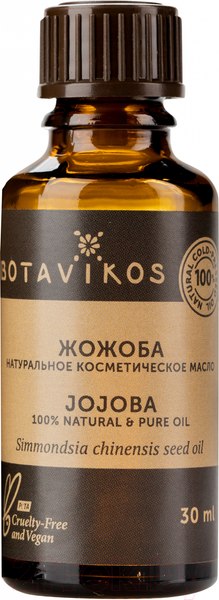 Изображение товара Масло косметическое Botavikos Жожоба жирное (30мл)