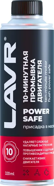 Изображение товара Присадка Lavr Power Safe / Ln1008 (320мл)