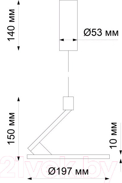 Изображение товара Потолочный светильник Novotech Hat 358351