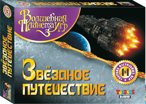 Изображение товара Настольная игра Topgame Звездное путешествие 4 в 1 / 01579