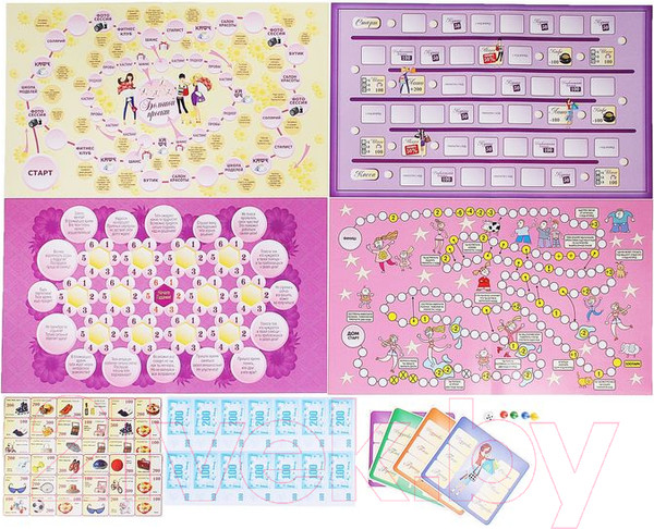 Изображение товара Набор игр Topgame Игры для девочек 4 в 1 / 01577