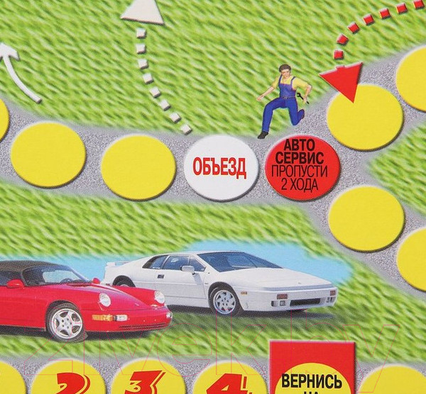 Изображение товара Настольная игра Topgame Супер-гонки 4 в 1 / 01578