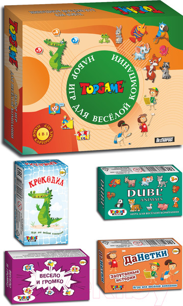 Изображение товара Набор игр Topgame Набор игр для веселой компании / 01610