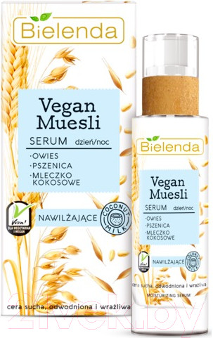 Изображение товара Сыворотка для лица Bielenda Vegan Muesli увлажняющая пшеница+овес+кокосовое молоко (30мл)