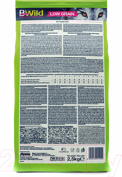 Изображение товара Сухой корм для собак Monge BWild Dog Adult Wild Boar (2.5кг)